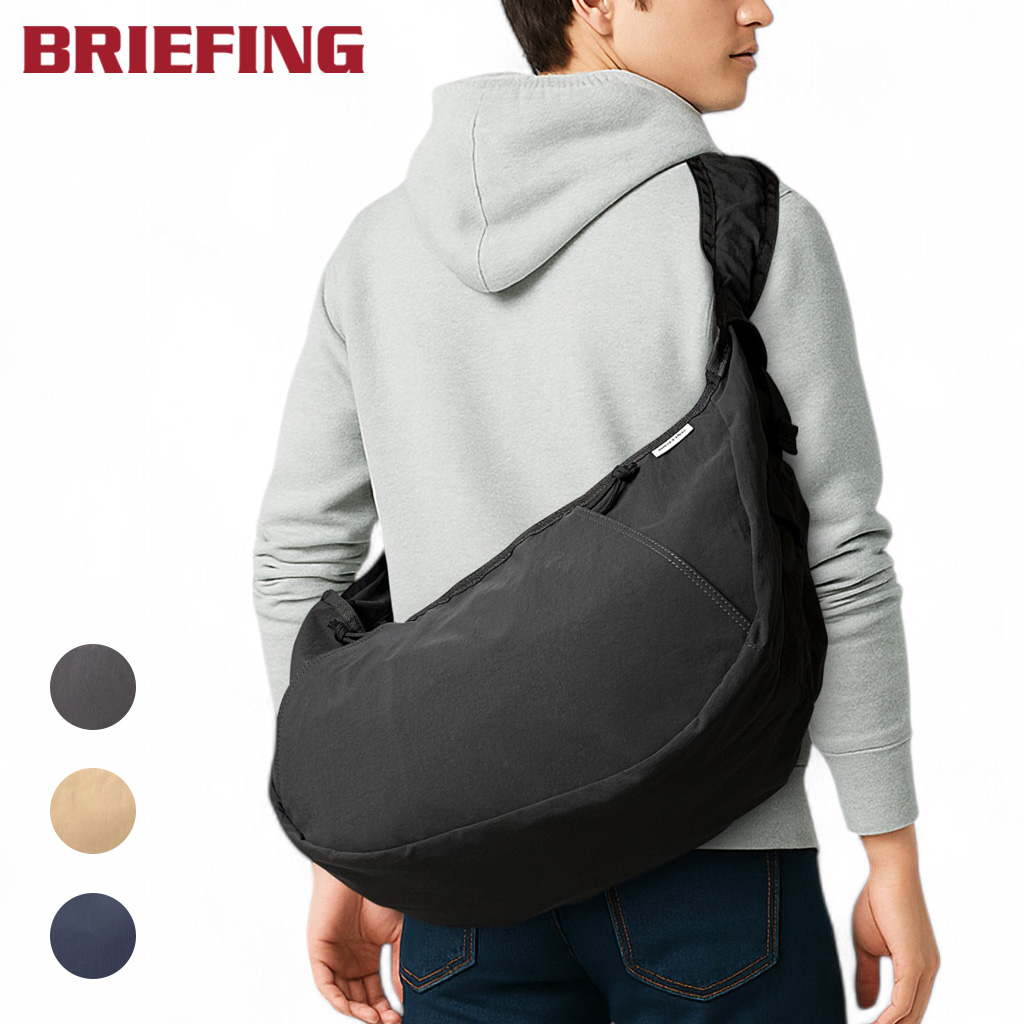 BRIEFING（ブリーフィング） クーリエ ホーバーバッグワイド HOBO BAG