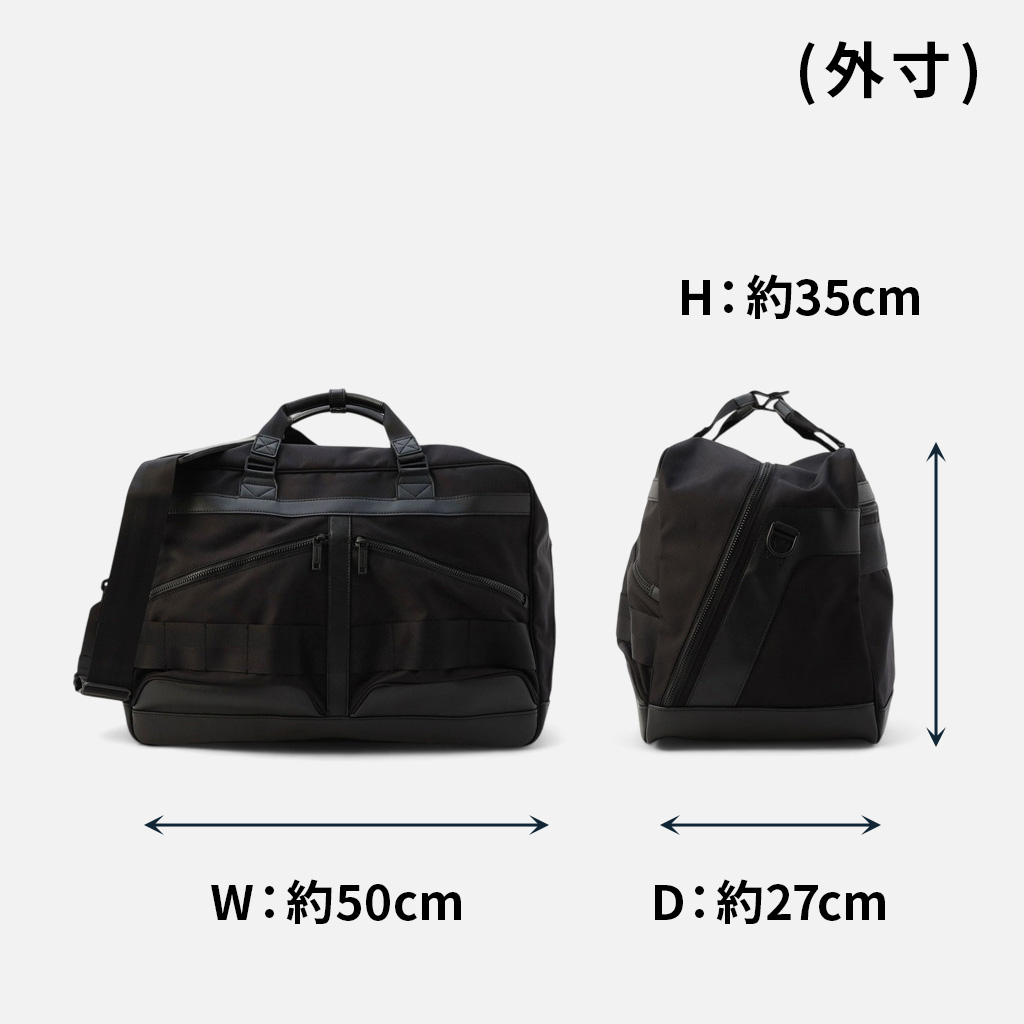 BRIEFING（ブリーフィング） ブラックライン ボストンバッグ BRA251N02