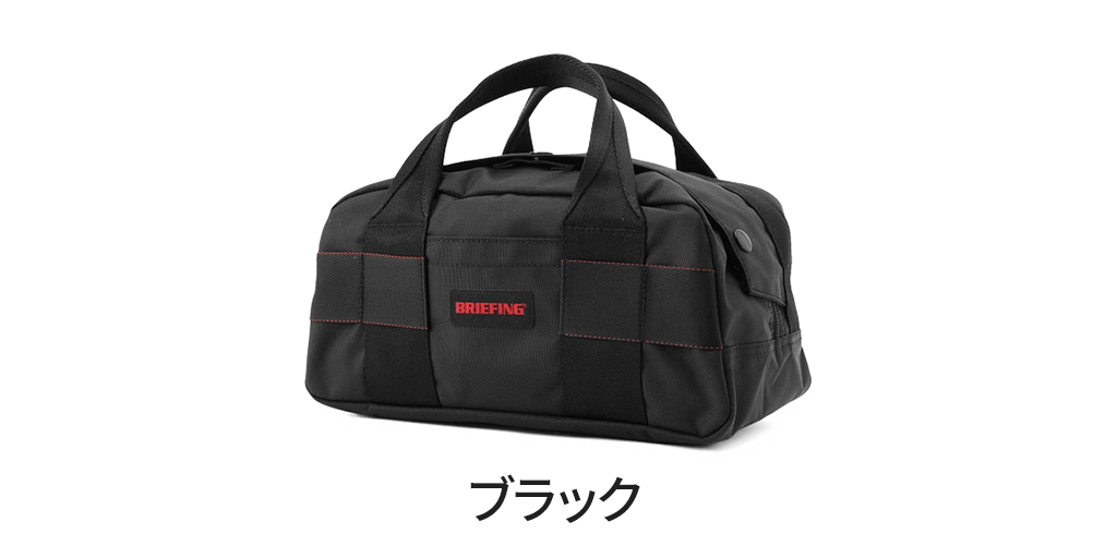BRIEFING（ブリーフィング） ツールバッグ TOOL BAG S BLLST ボストン