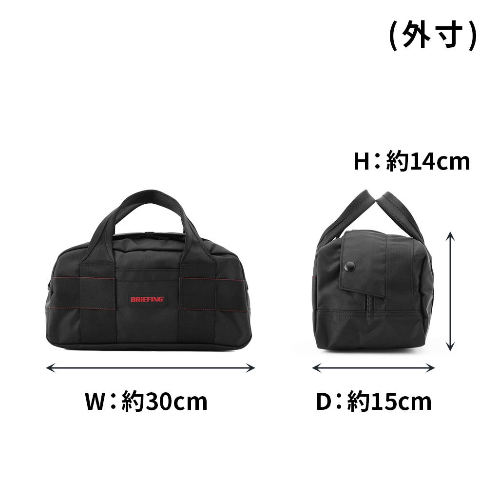 BRIEFING（ブリーフィング） ツールバッグ TOOL BAG S BLLST ボストン