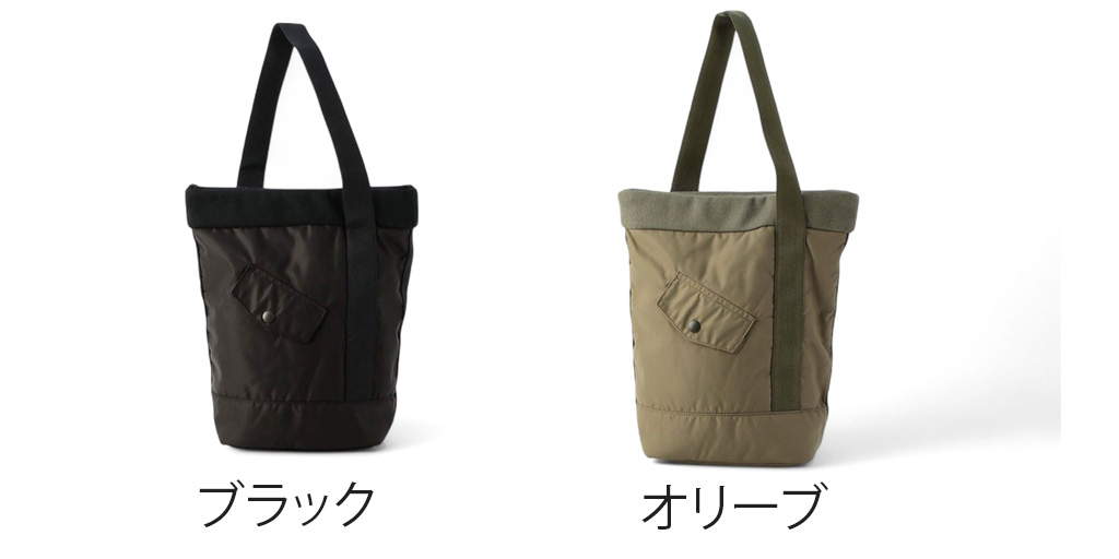 BRIEFING（ブリーフィング） チルト トートバッグ BRA251T11 BRIEFING