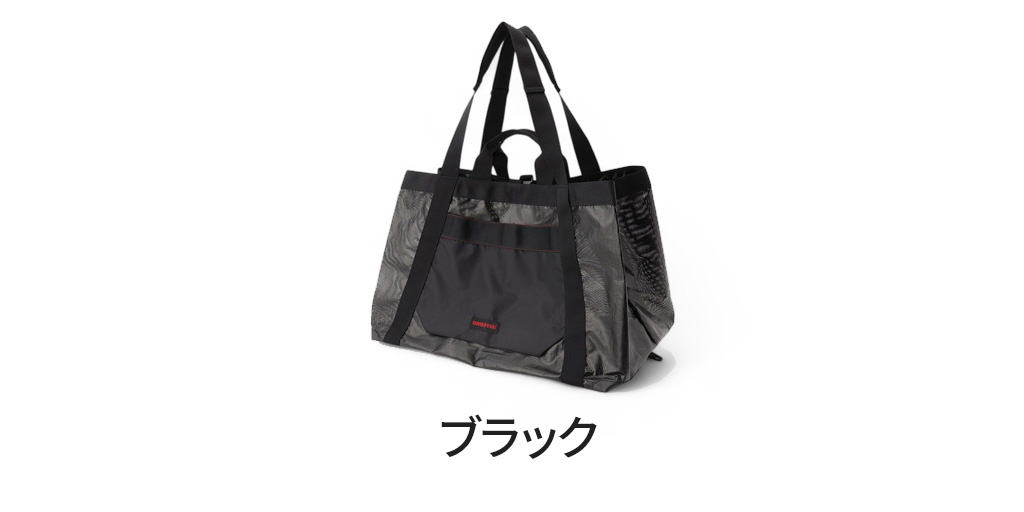 BRIEFING（ブリーフィング） アザー トートバッグ BRIEFING OTHER LS