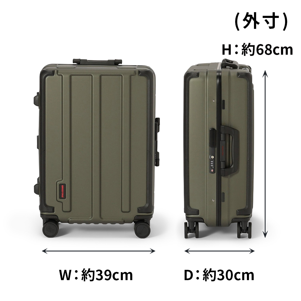 BRIEFING（ブリーフィング） ジェットトラベル スーツケース BRA253C66