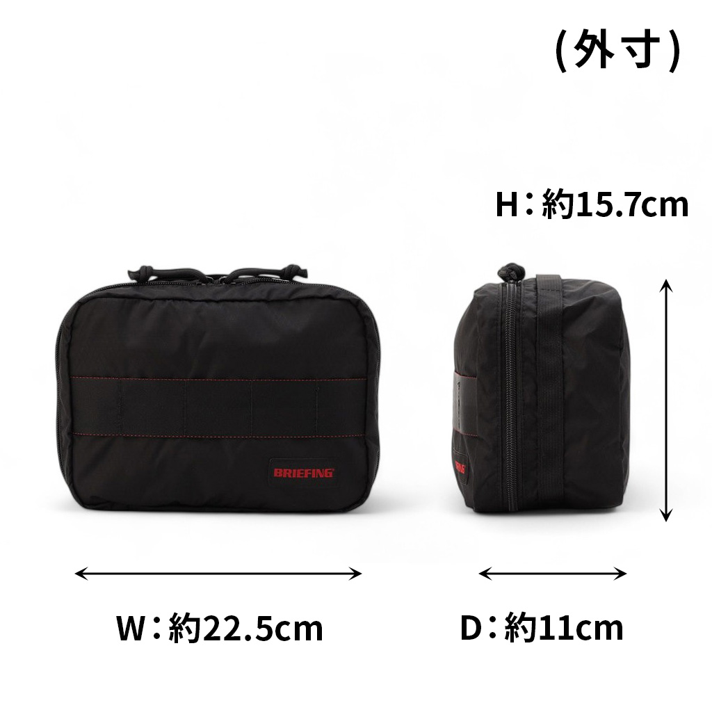 BRIEFING ブリーフィング FLIGHT LIGHT SAC BRIEFING（ブリーフィング） ジェット/トラベル ソリッドライト