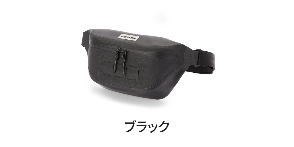 ブリーフィング　ボディバッグ　FANNY PACK L BRIEFING（ブリーフィング） 最大51%☆5/3限定 日本正規品 ボディ