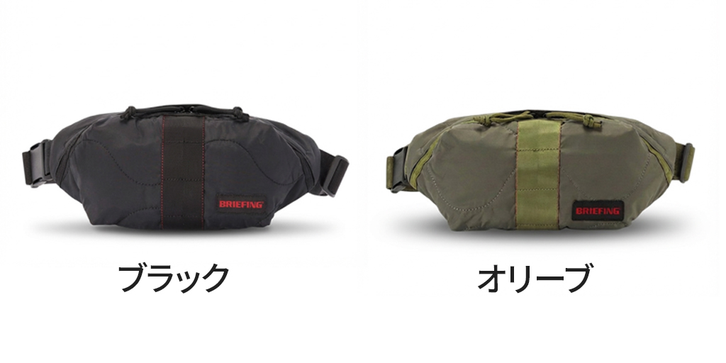 レディースウェア briefing BRIEFING（ブリーフィング） ジャンプ キルティッドウォーカー