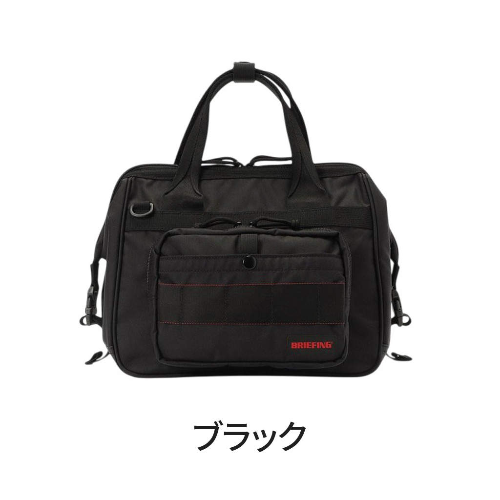 【送料無料】【美品】BRIEFINGボストンバッグ　ツールバッグ BRIEFING（ブリーフィング） ツールバッグ WIDE TOOL BOSTON Sサイズ