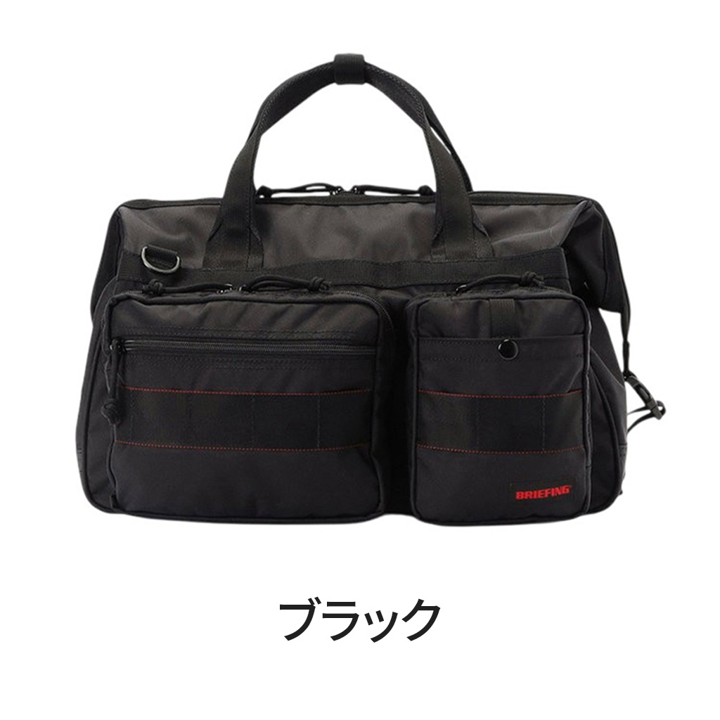 BRIEFING（ブリーフィング） ツールバッグ WIDE TOOL BOSTON Mサイズ