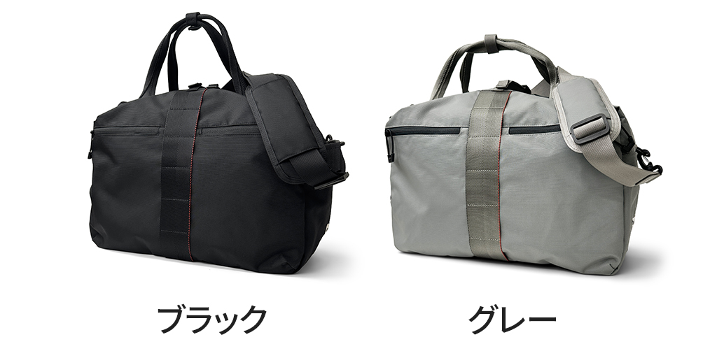 BRIEFING（ブリーフィング） アーバンジム ボストンバッグ BRA253N18