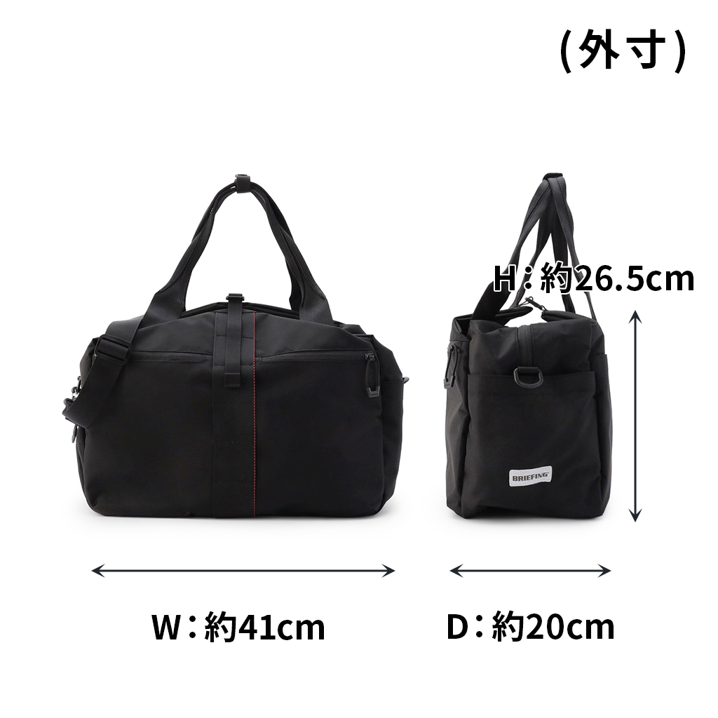 BRIEFING（ブリーフィング） アーバンジム ボストンバッグ BRA253N18