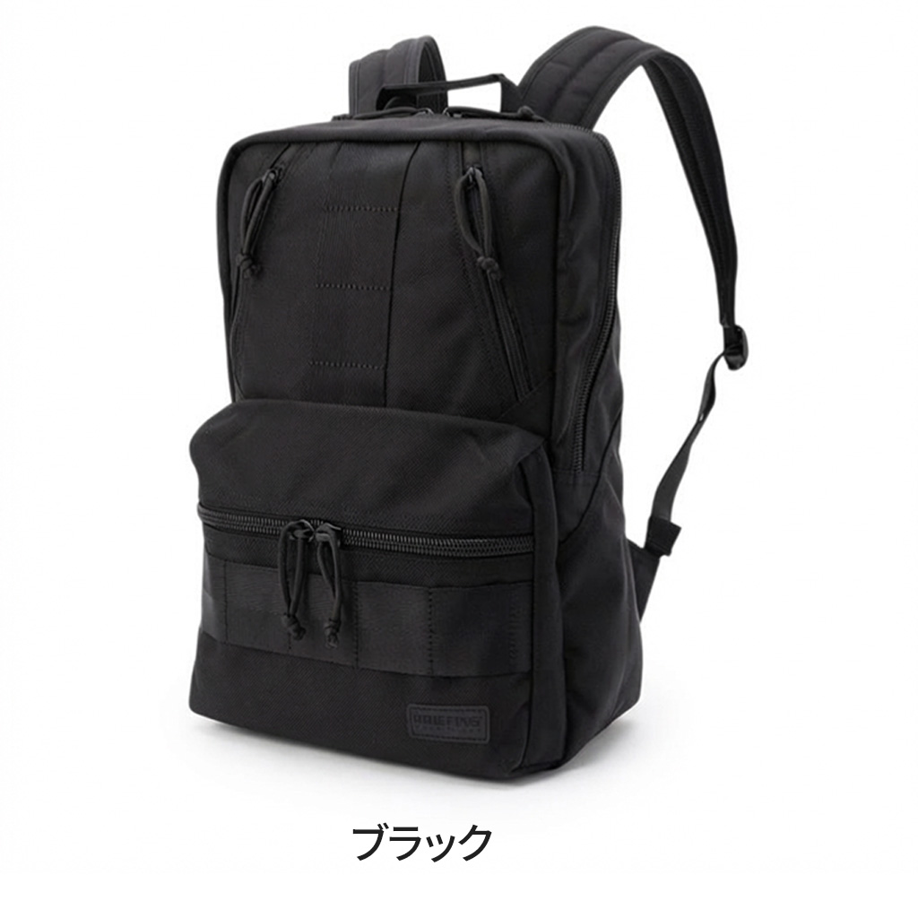 BRIEFING（ブリーフィング） バックパック DELTA SQ PACK リュック