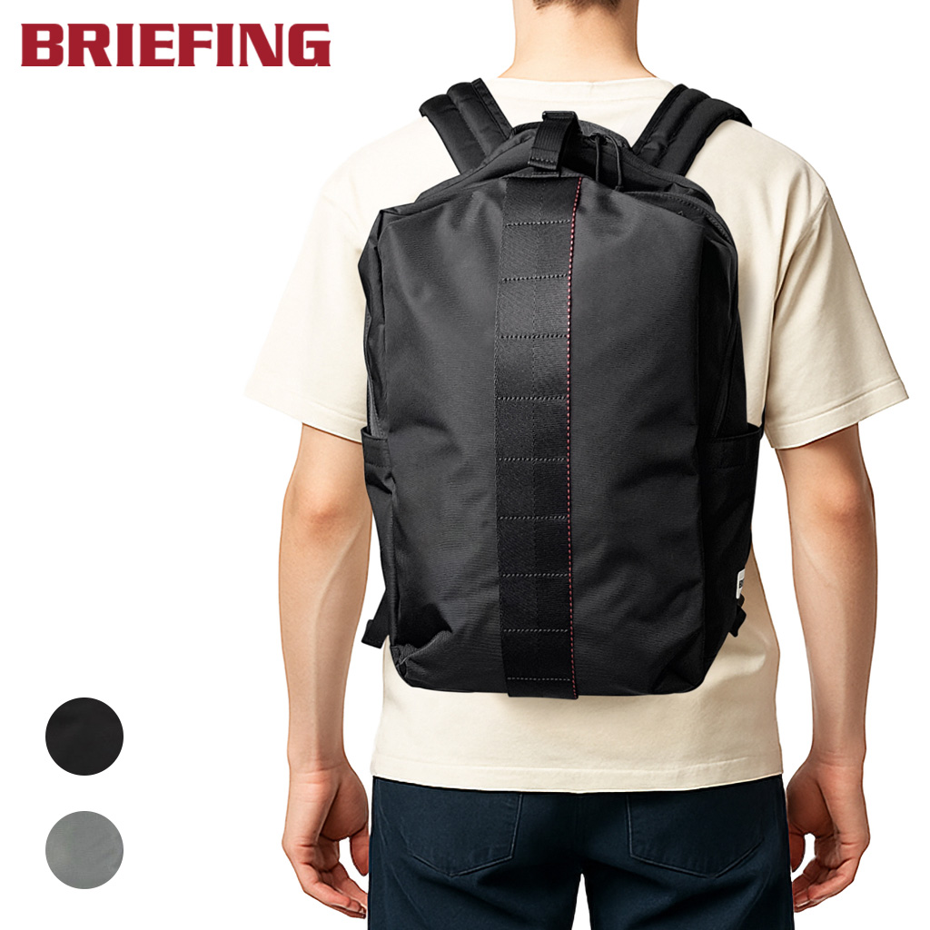 【美品】ブリーフィング URBAN GYM ビジネスバッグ リュック 黒 BRIEFING（ブリーフィング） アーバンジム バックパック BRA253P14