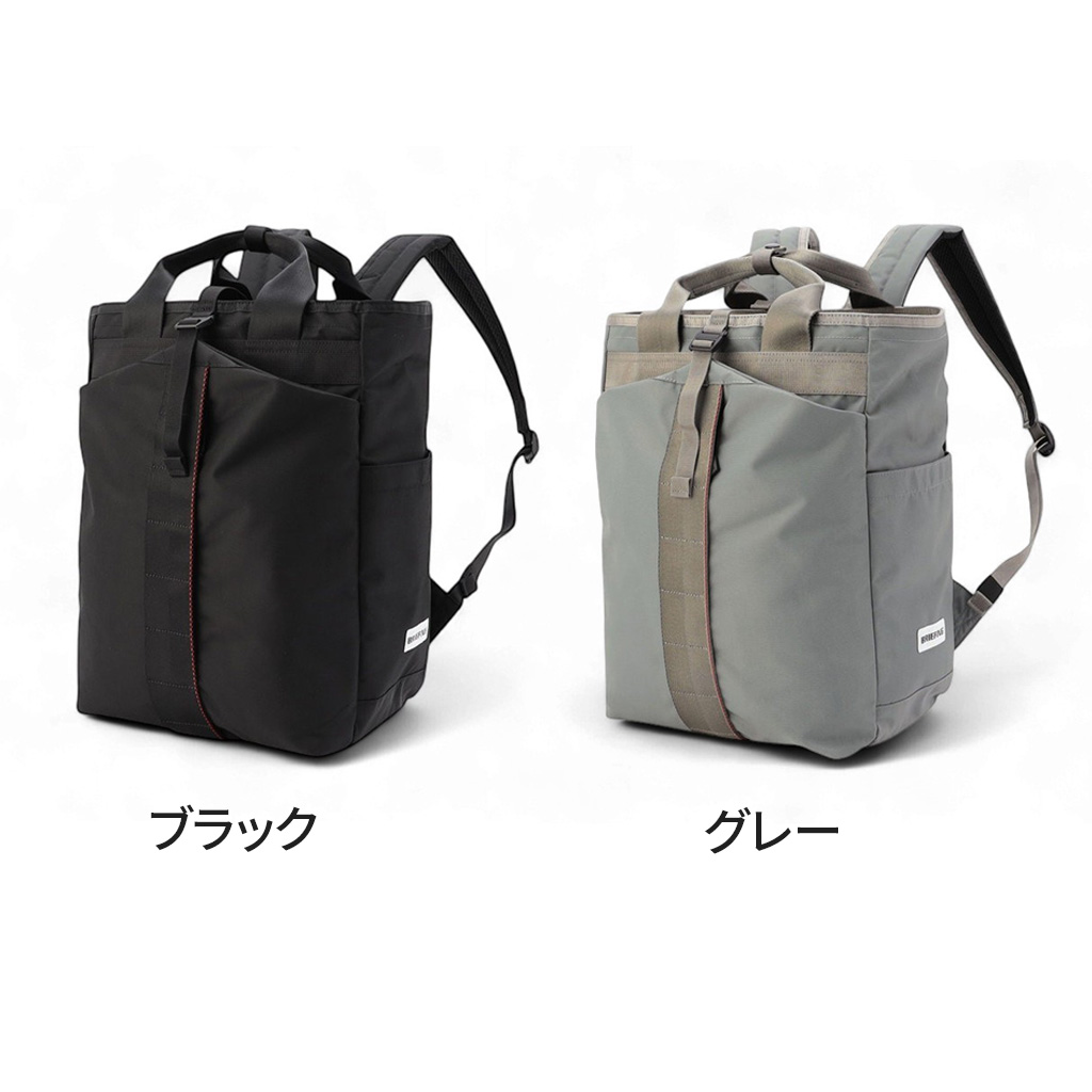 BRIEFING（ブリーフィング） アーバンジム リュックサック BRA253P15