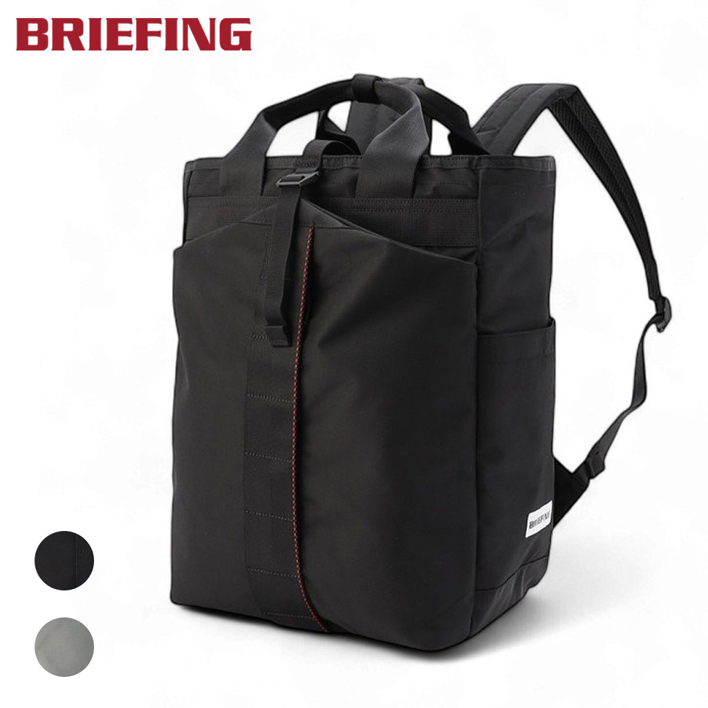ブリーフィング アーバンジム リュックサック BRA253P15 BRIEFING URBAN GYM URBAN GYM PACK L WR バックパック B4 PC収納 ビジネス 出張 旅行 スポーツ ブランド 正規品 BRIEFING（ブリーフィング） アーバンジム リュックサック BRA253P15