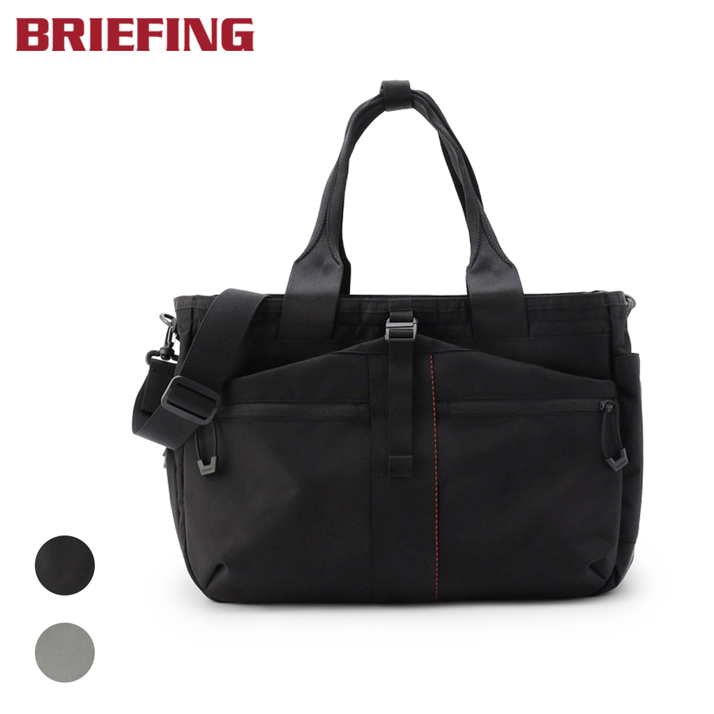 BRIEFING（ブリーフィング） アーバンジム トートバッグ BRA253T17