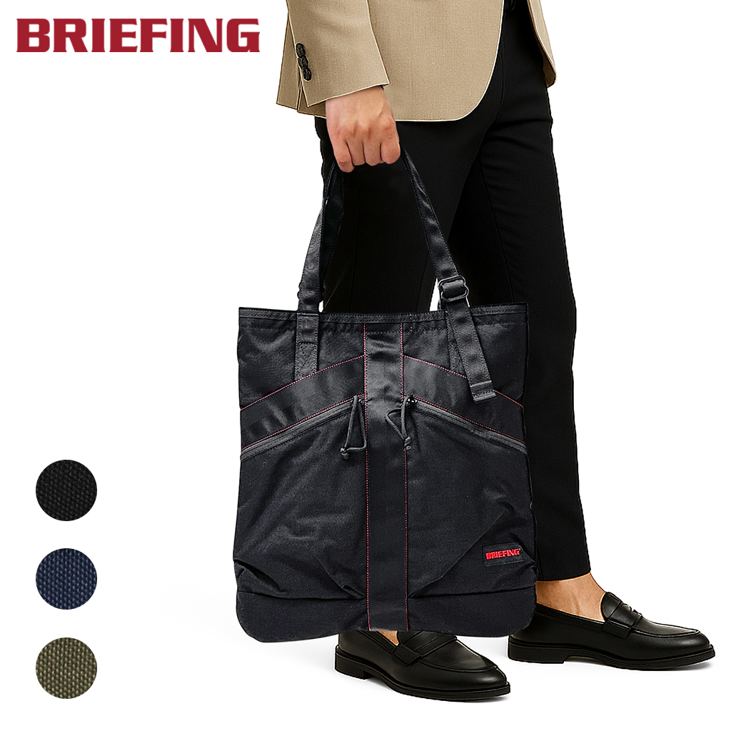 【最終値下げ】BRIEFING ブラック トートバッグ BRIEFING（ブリーフィング） トートバッグ BRA253T47 BRIEFING TYPE I