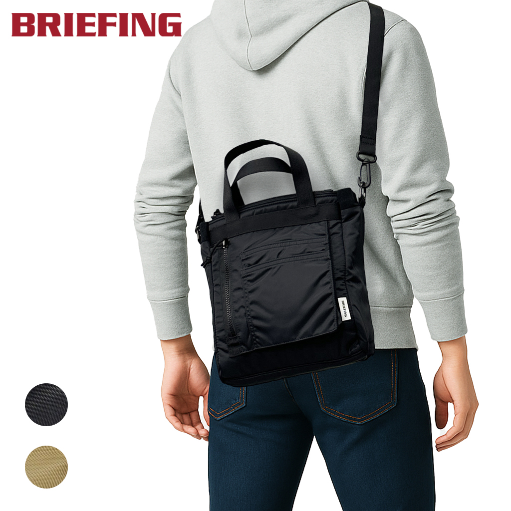 BRIEFING（ブリーフィング） フィム トートバッグ ショルダーバッグ