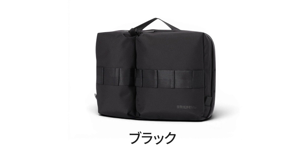 BRIEFING（ブリーフィング） ラップトップスリーブ SW LAPTOP SLEEVE