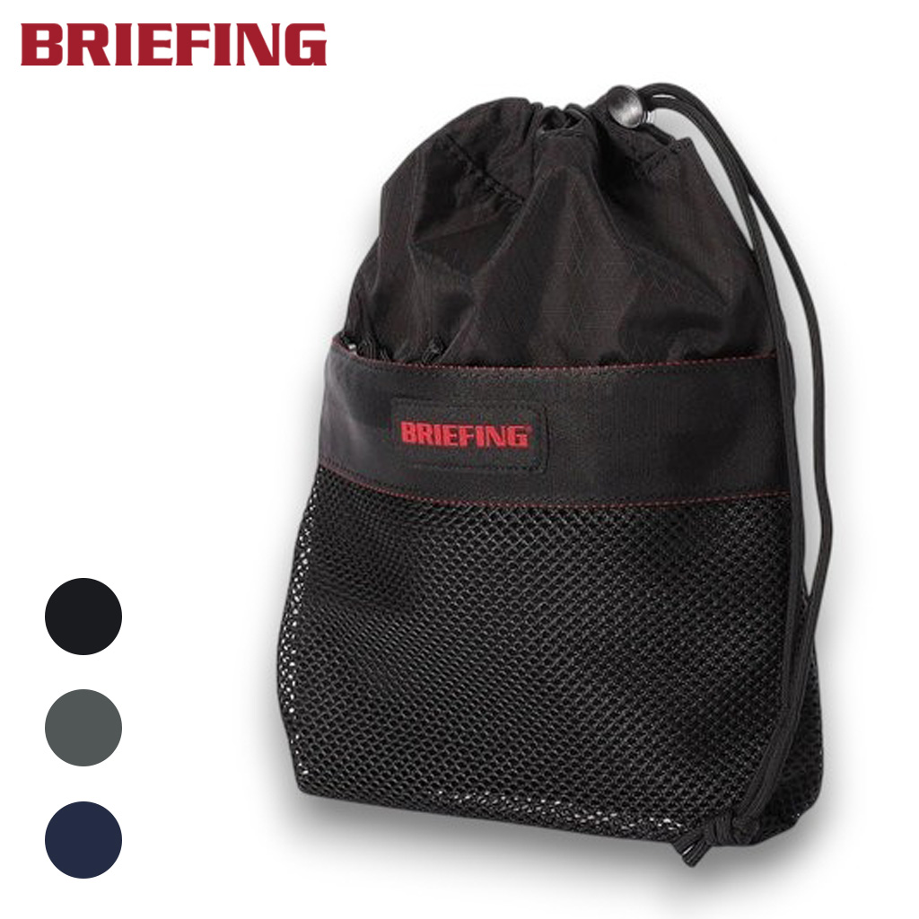BRIEFING（ブリーフィング） メッシュドローストリングポーチ S