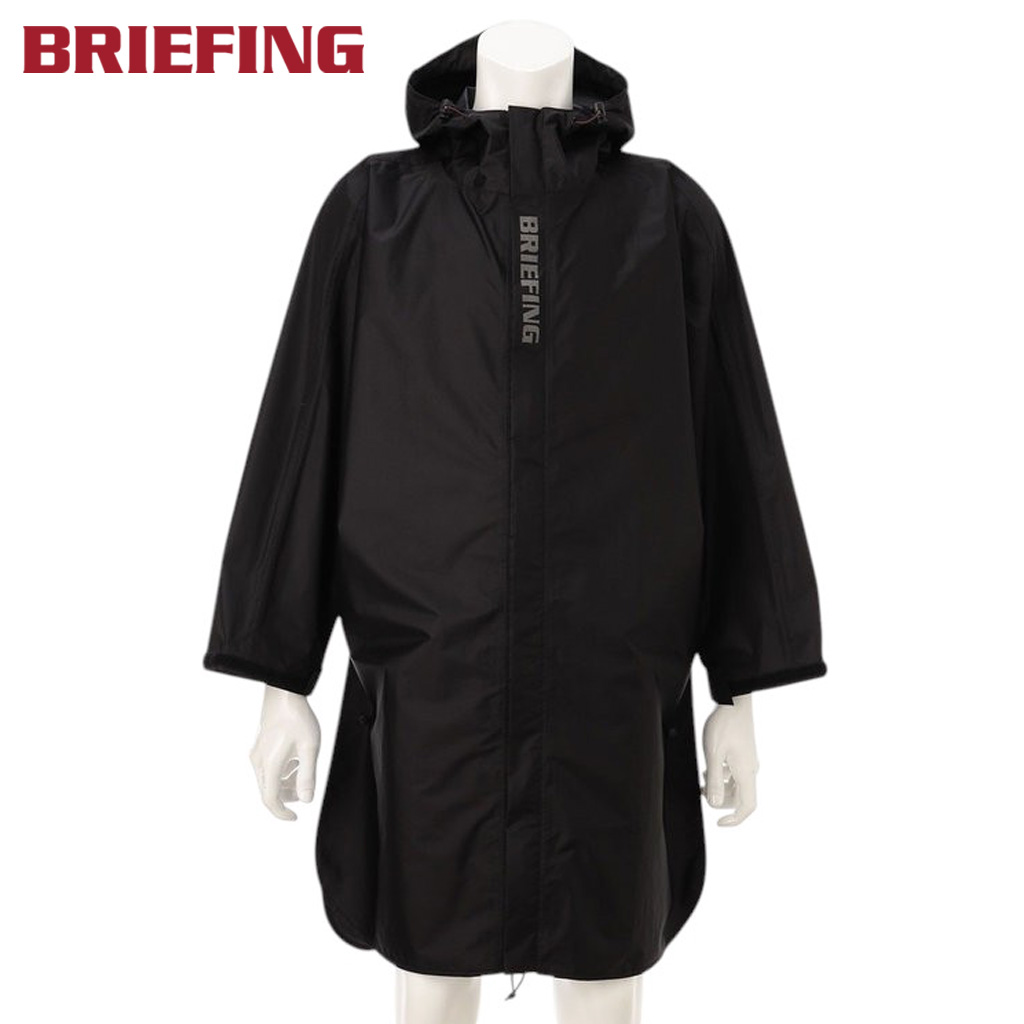 BRIEFING レインウェア セットアップ　ブラック M BRIEFING（ブリーフィング） レインポンチョ TACTICAL RAIN PONCHO