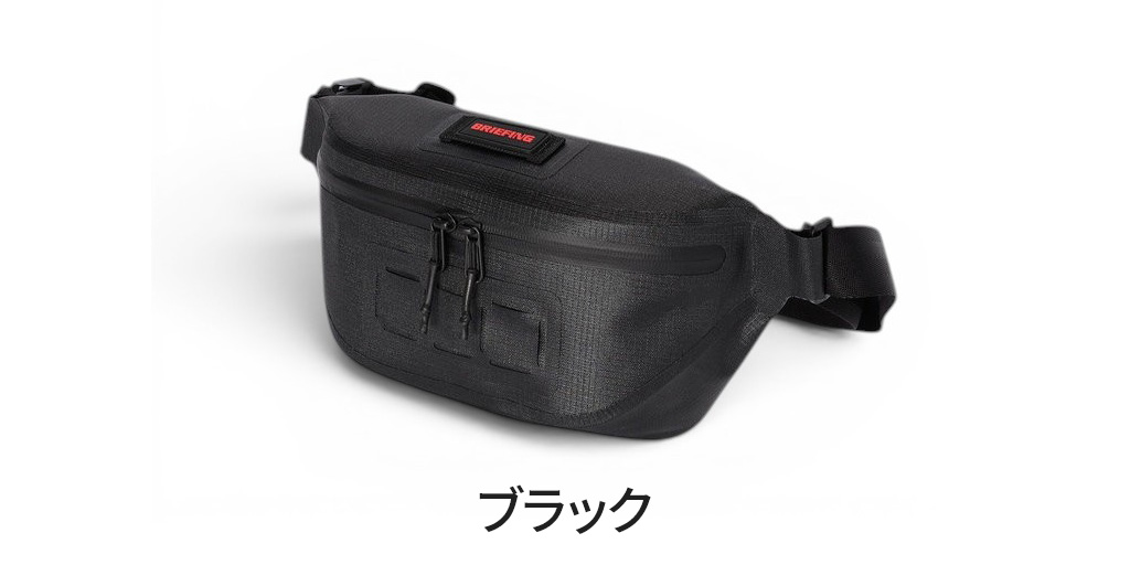 BRIEFING（ブリーフィング） ウエストバッグ RAINTO FANNY PACK 2