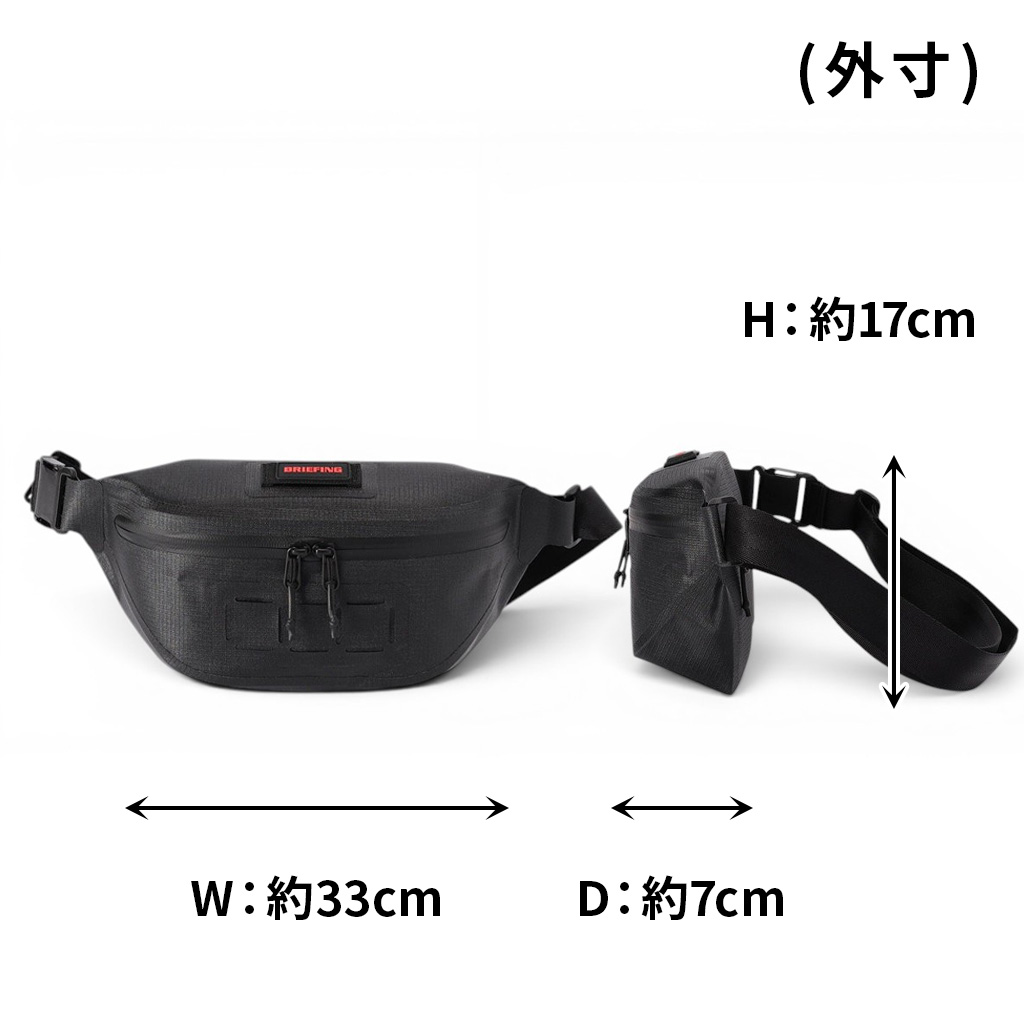 BRIEFING（ブリーフィング） ウエストバッグ RAINTO FANNY PACK 2
