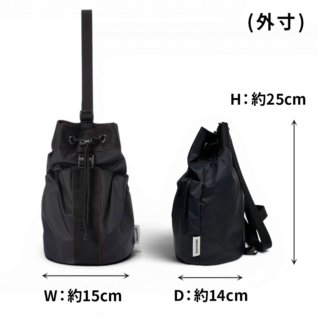 BRIEFING（ブリーフィング） BRIEFING UGL MINI BONSACK ミニ 