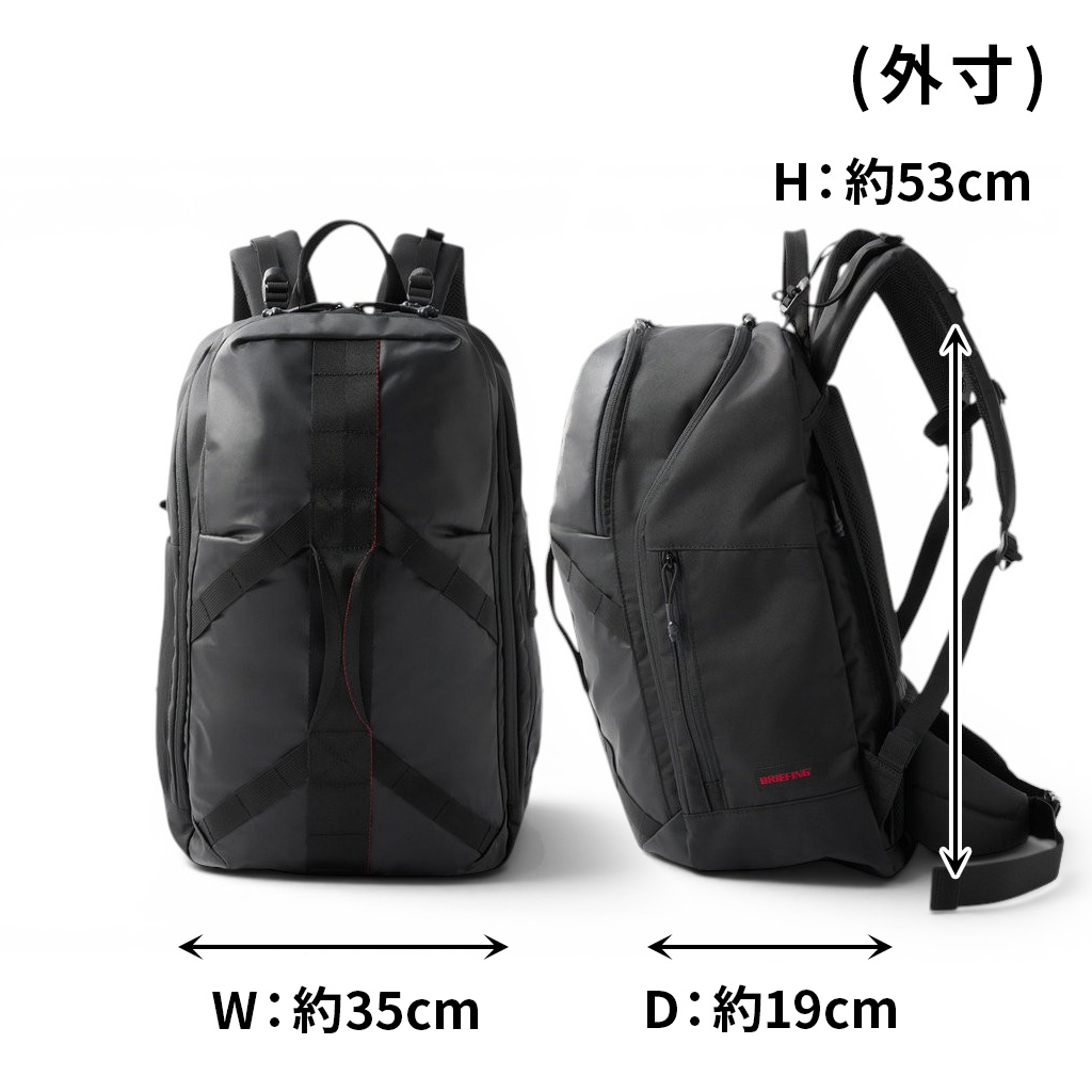 BRIEFING（ブリーフィング） LESIT JOURNEY PACK レジット ジャーニー