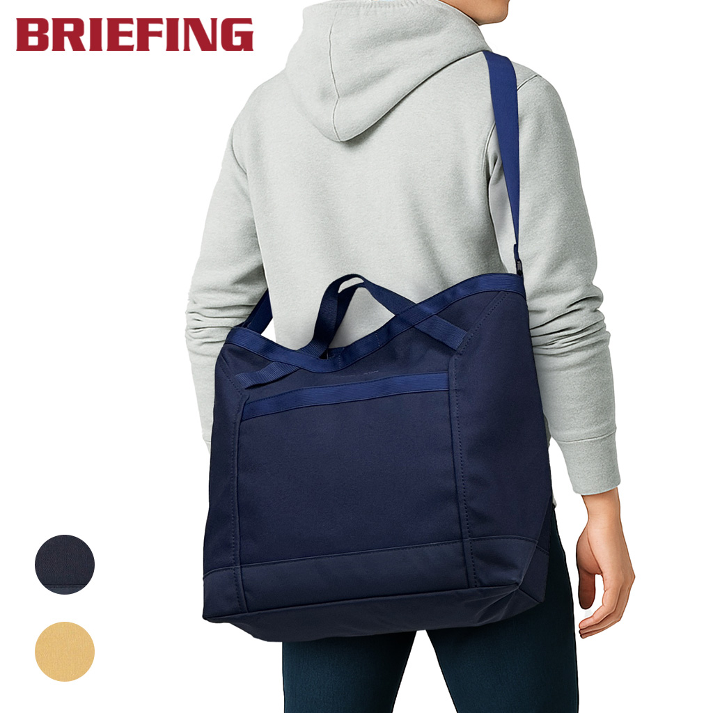 BRIEFING（ブリーフィング） キャンバス 2WAYトートバッグ ショルダー