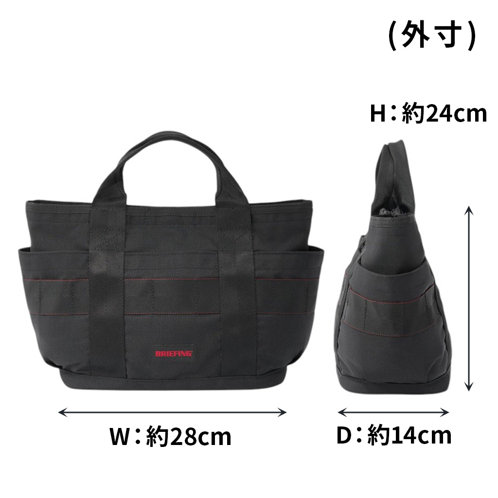 BRIEFING（ブリーフィング） モジュールウェア トートバッグ BRA263T11