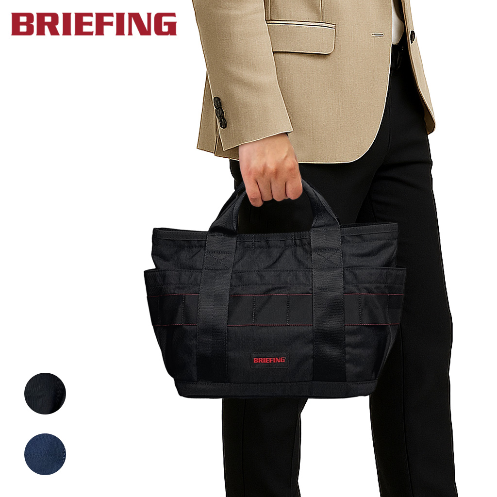 BRIEFING（ブリーフィング） モジュールウェア トートバッグ BRA263T11