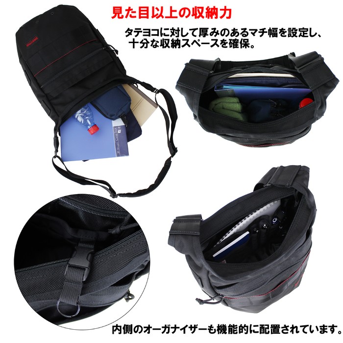 BRIEFING DAY TRIPPER MADE IN USA※期間限定価格※ BRIEFING（ブリーフィング） MADE IN USA ショルダーバッグ DAY