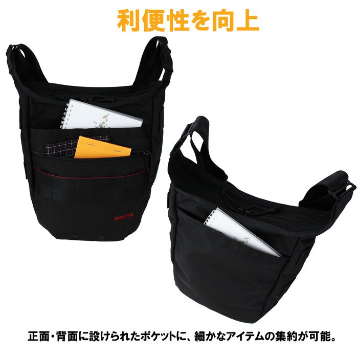 BRIEFING（ブリーフィング） MADE IN USA ショルダーバッグ DAY