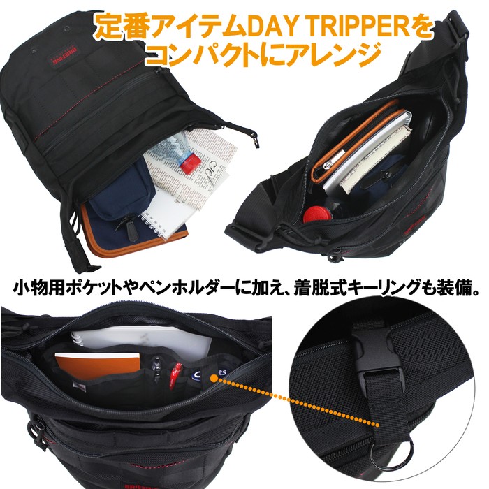 未使用に近い BRIEFING COURIER PRO USA製 LINER メンズ - バッグ