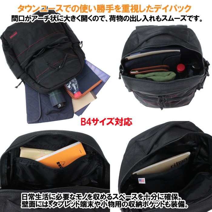BRIEFING ATTACK PACK BRF136219 ブリーフィング | 新着