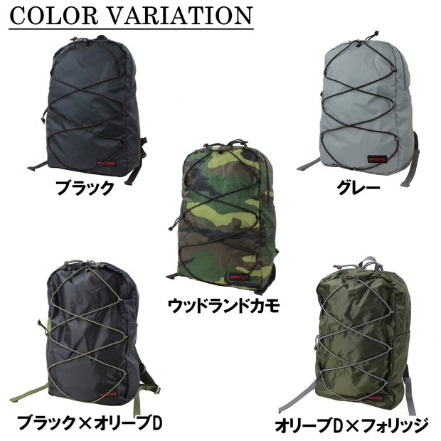 にミル・ス】 日本正規店 BRIEFING ブリーフィング リュック PACKABLE