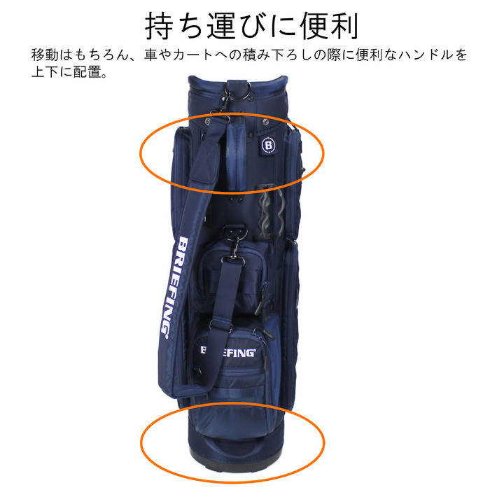 23650円 新生活 ブリーフィング BRIEFING ゴルフ オリジナルモデル軽量カート式キャディバッグ CR-6 BRG191D05