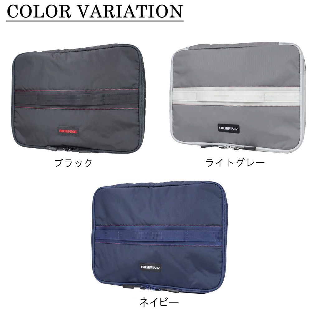 最大P33% 10/26限定 正規品 BRIEFING ブリーフィング GOLF ゴルフ EXPAND POUCH M ポーチ BRG221G05 : BRG221G05:FUTABA BAGLUGGAGE - 通販 - Yahoo!ショッピング