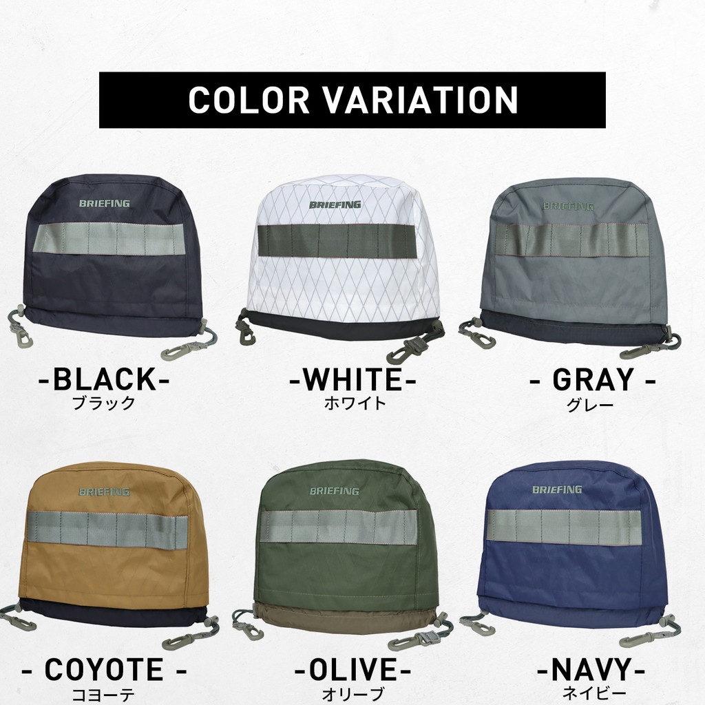 BRIEFING GOLF（ブリーフィングゴルフ） 正規品 BRIEFING