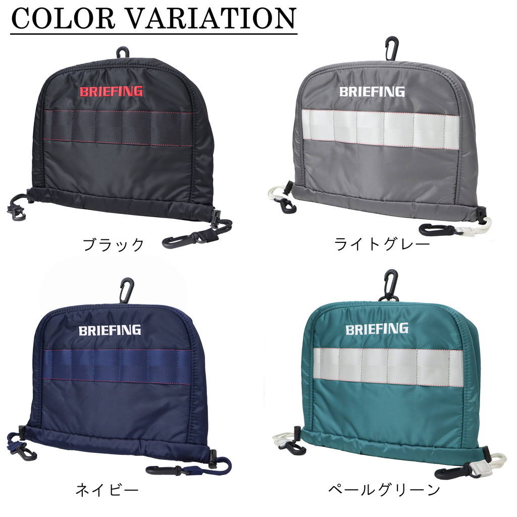 正規品 BRIEFING ブリーフィング ゴルフ GOLF エコツイル ヘッドカバー