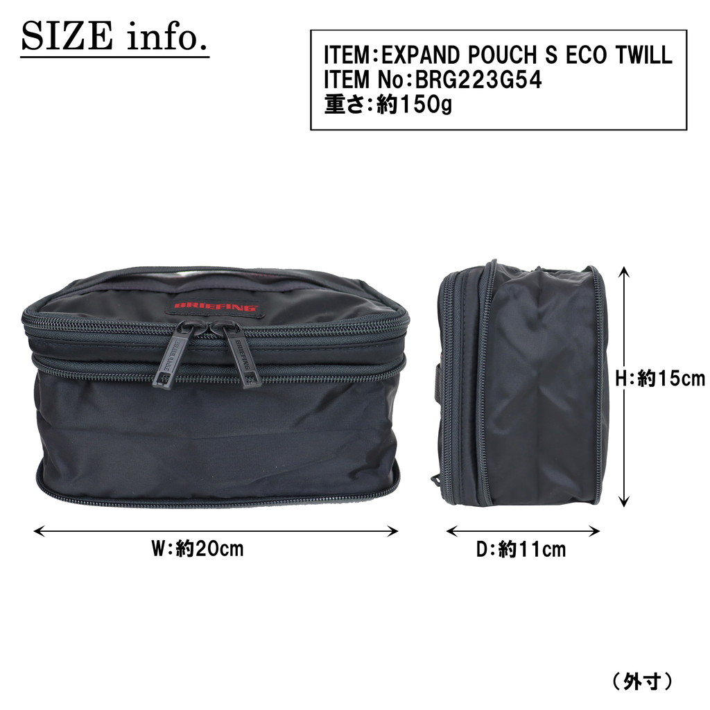 BRIEFING（ブリーフィング） 正規品 ゴルフ GOLF エコツイル ポーチ