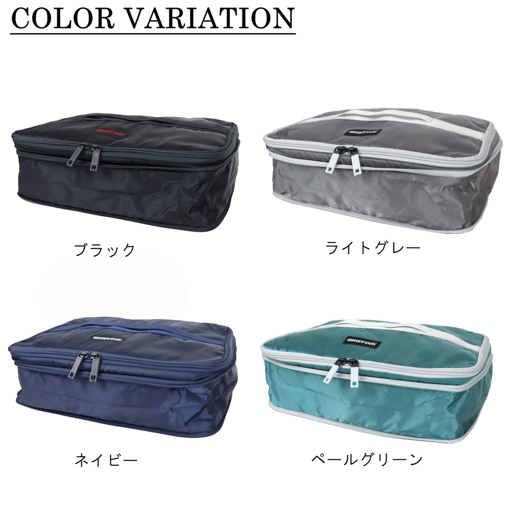 BRIEFING ブリーフィング ゴルフ GOLF エコツイル ポーチ ブランド BRIEFING（ブリーフィング） 正規品 ゴルフ GOLF エコツイル ポーチ