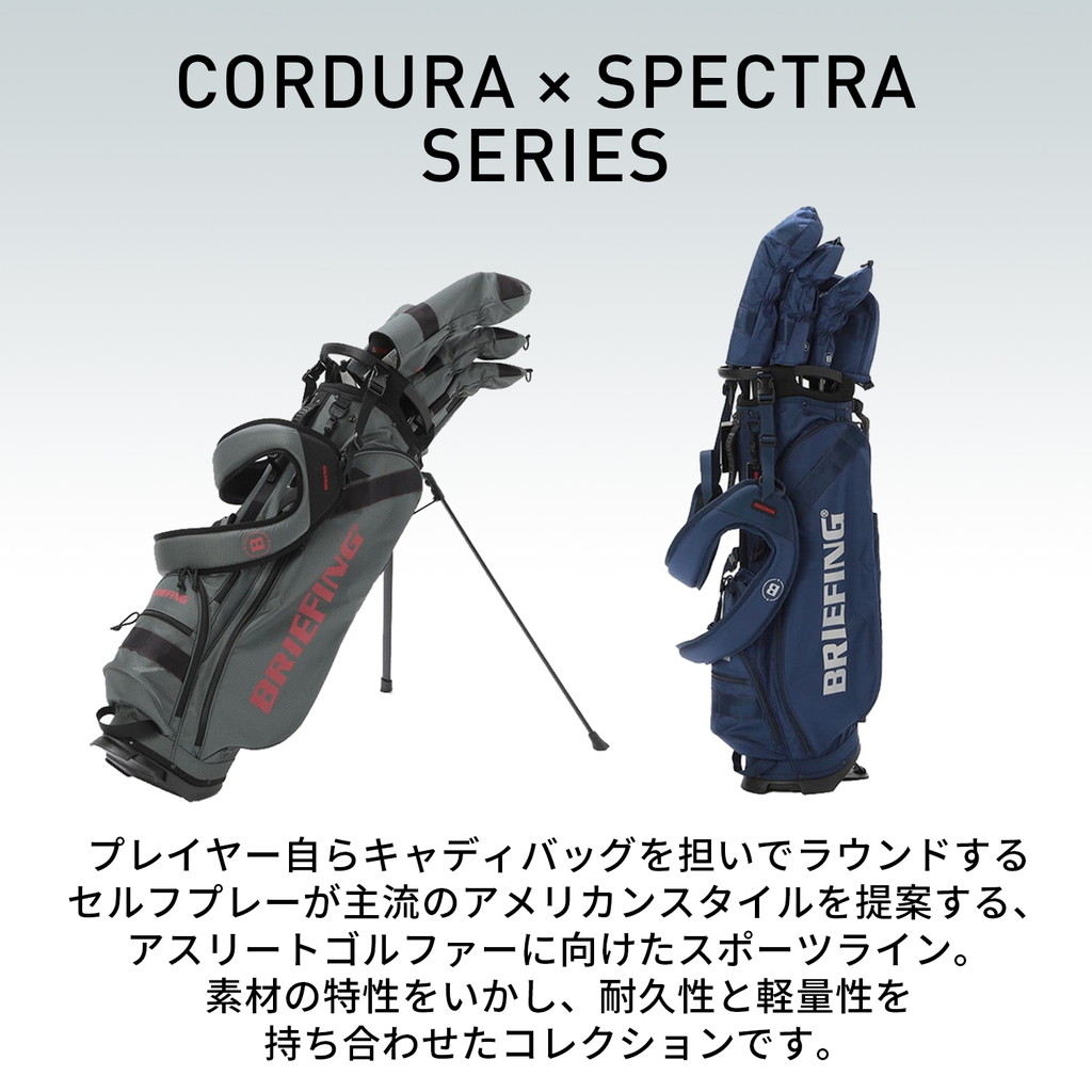 BRIEFING GOLF（ブリーフィングゴルフ） ブリーフィング ゴルフ クラブ
