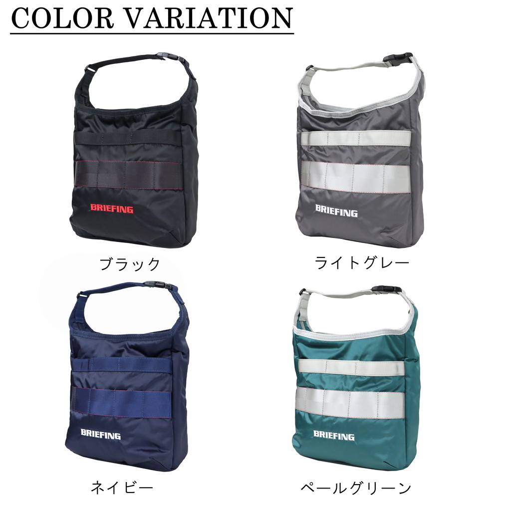 ゴルフバッグ・キャディバッグ BRIEFING ROUND CART COOLER ECO TWILL BRIEFING ブリーフィング ゴルフ トートバッグ ROUND CART