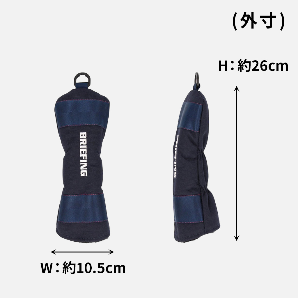 BRIEFING GOLF ブリーフィング ゴルフ ヘッドカバー
