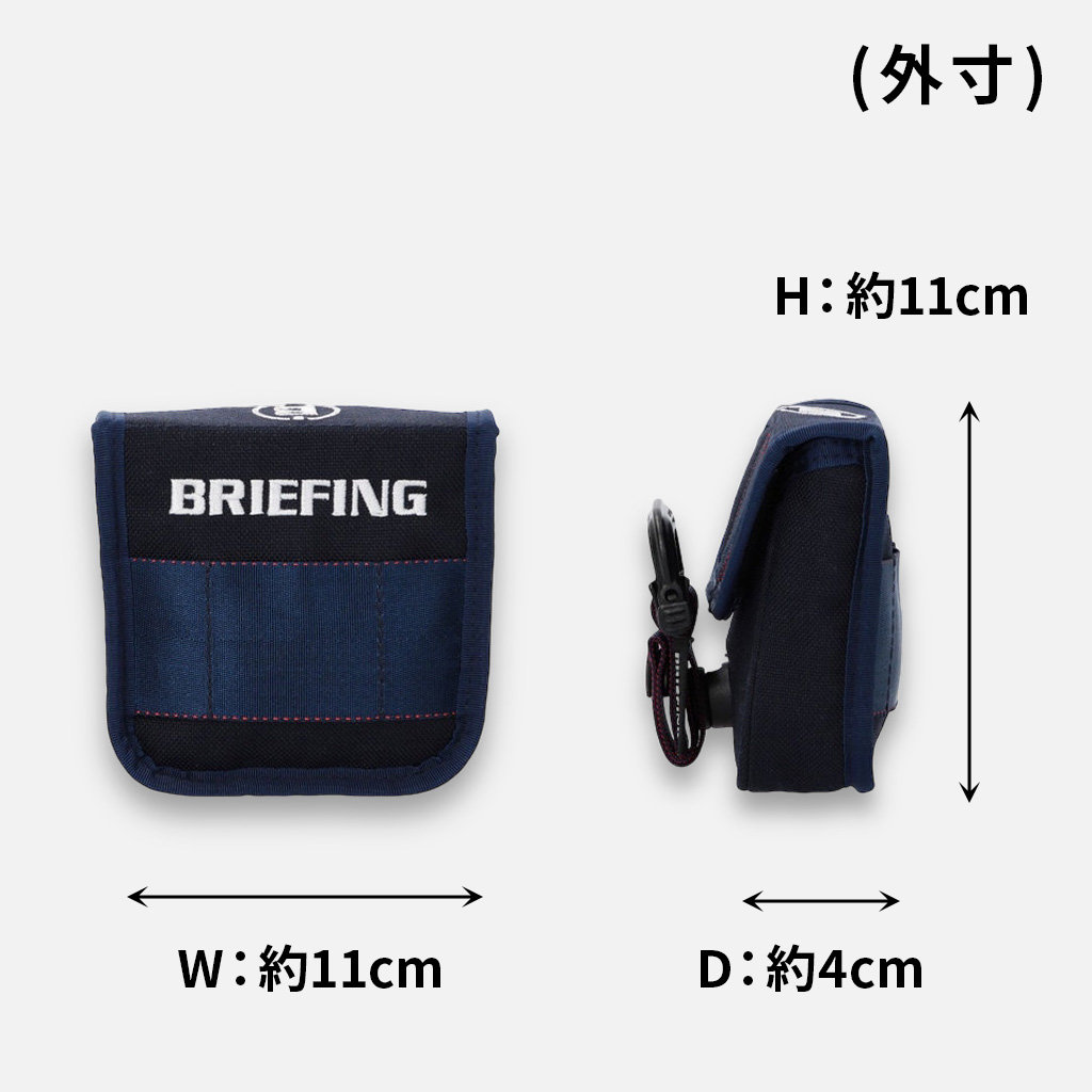 BRIEFING マレット型パターカバー BRIEFING GOLF ブリーフィング ゴルフ マレットパターカバー