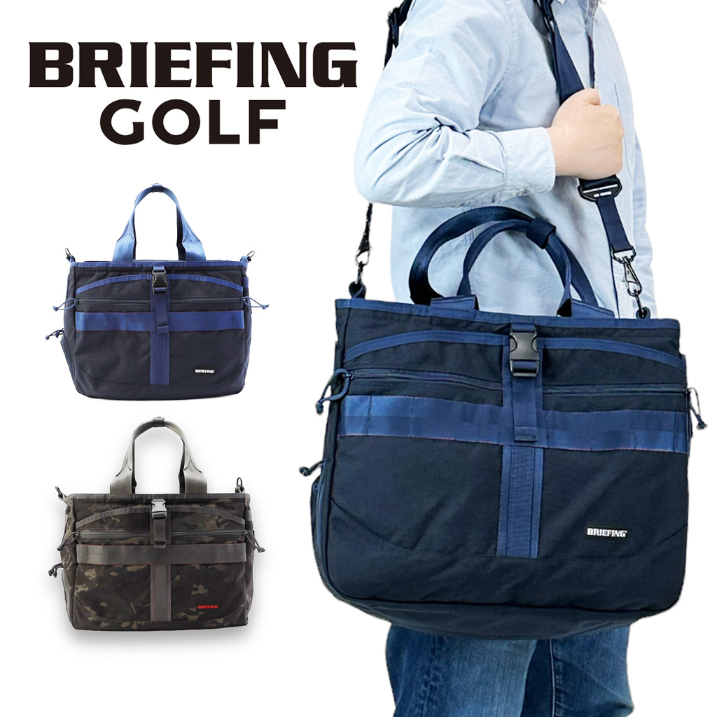 ブリーフィング ゴルフ ボストンバッグ BRG231T34 BRIEFING GOLF TURF WIRE 1000D トラベル 旅行 メンズ  レディース 秋 大容量 ブランド ギフト プレゼント