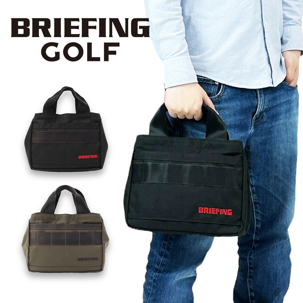 ブリーフィング BRIEFING ゴルフ トートバッグ STANDARD CLASSIC
