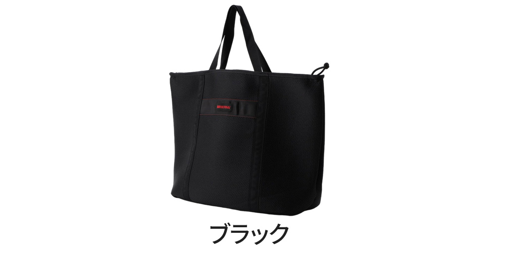 ブリーフィング ゴルフ】ランドリーバッグL – GQ SHOP