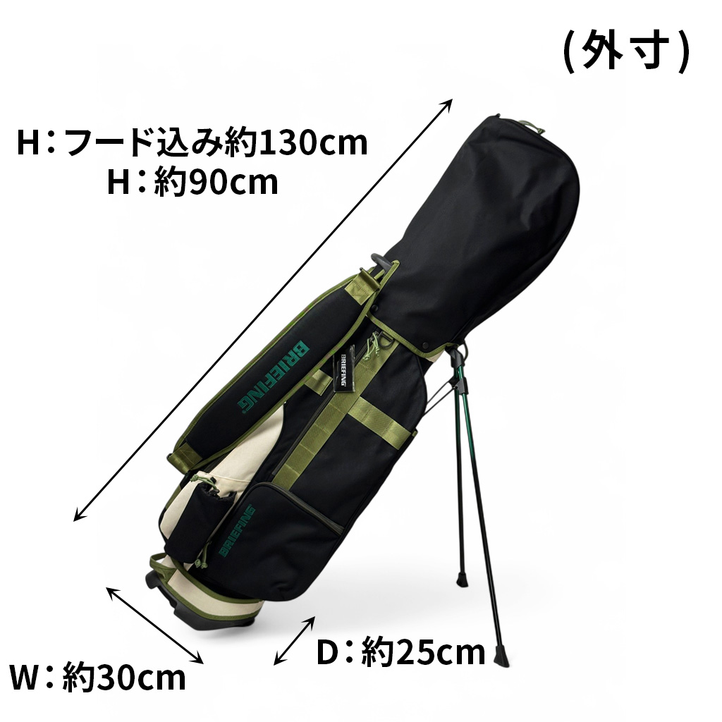 ブリーフィング ゴルフ キャディバッグ CR-8 #02 BRG241D26 楽天市場】ブリーフィング BRIEFING ゴルフ キャディバッグ CR-8